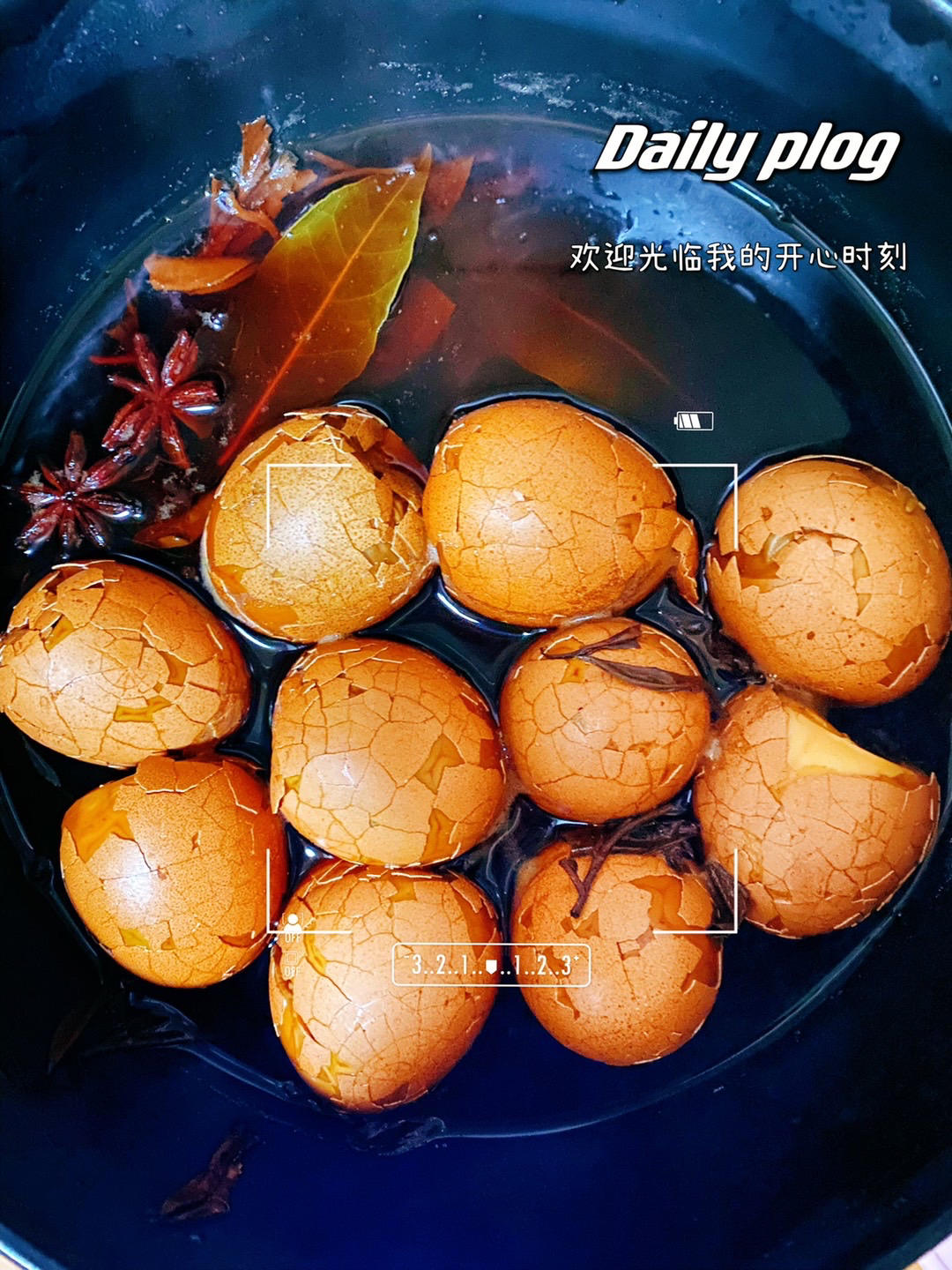 五香茶叶蛋