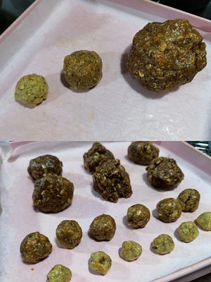 减脂餐之可可燕麦小熊饼干的做法 步骤4