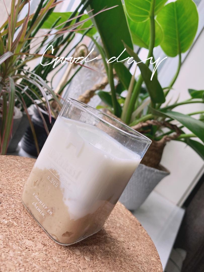 秋冬热饮❗️暖暖的栗子泥波波茶