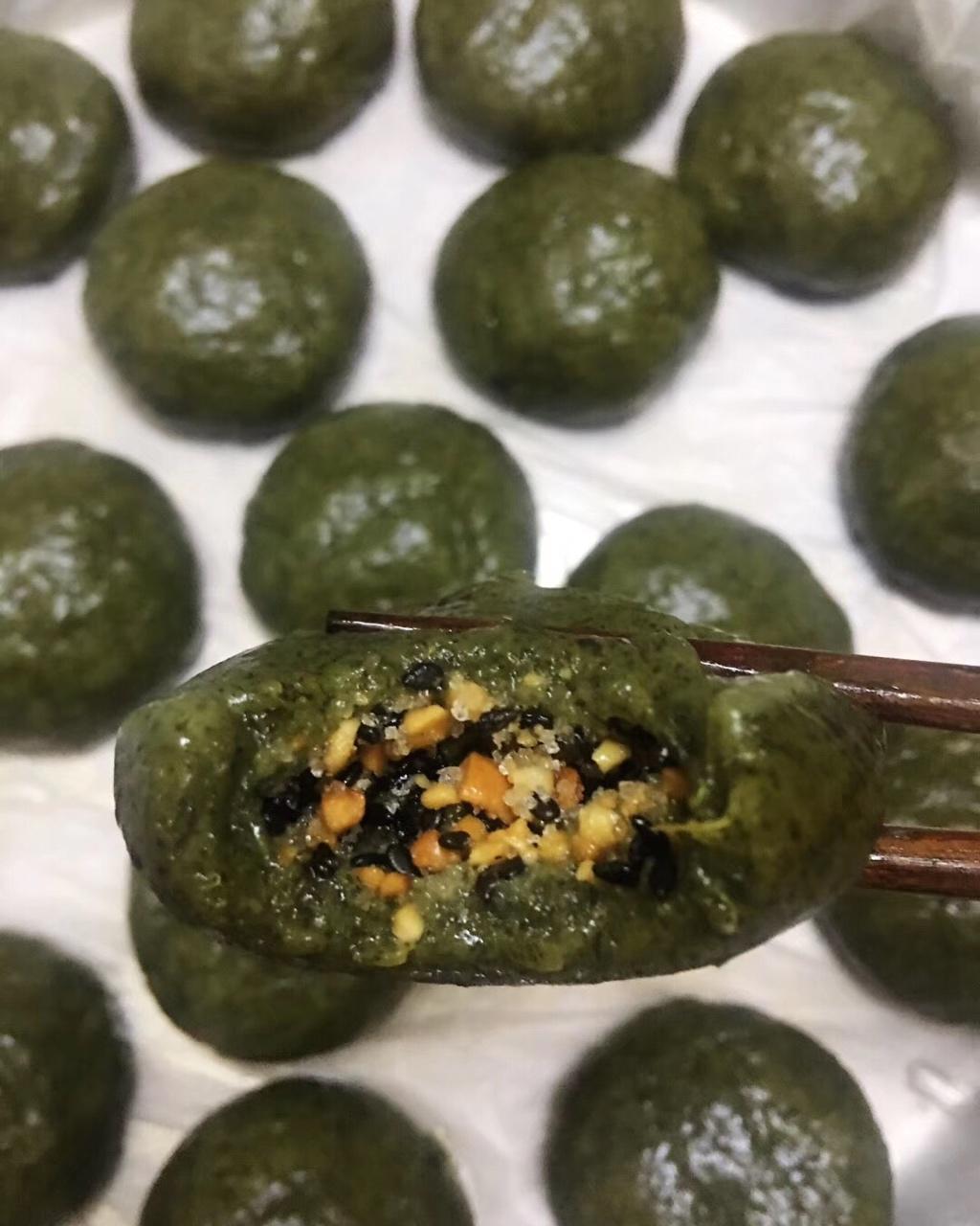 清香艾糍