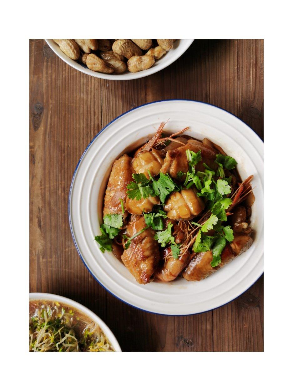 鲍鱼鸡翅煲（家庭版）