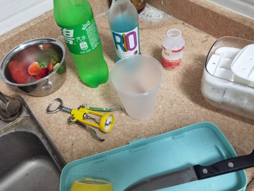 No.30夏日特调RIO😎