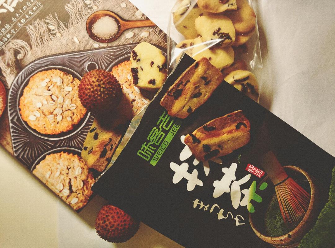 蔓越莓饼干