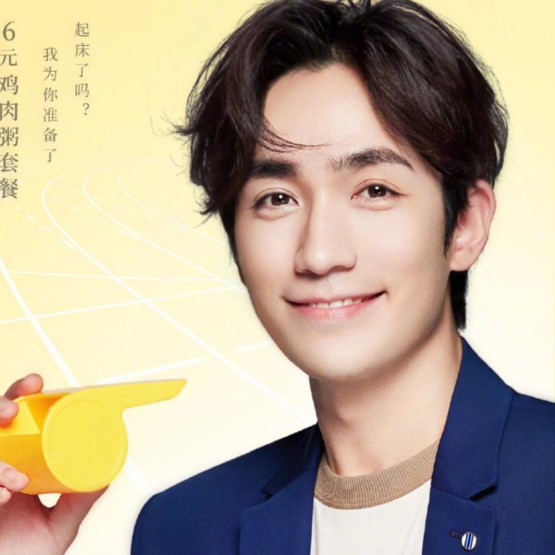 麻球小笼包