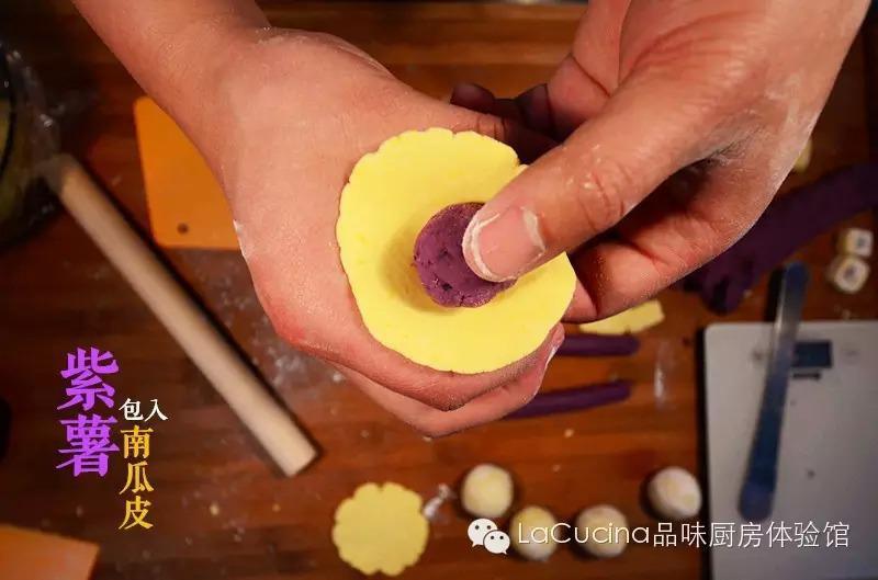 南瓜紫薯汤圆的做法 步骤6