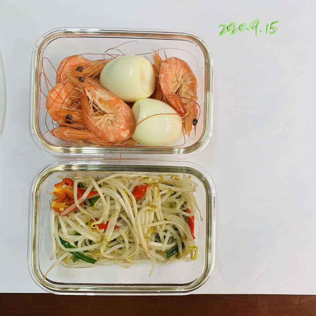 叫兽易小星的一拳食谱（减肥餐打卡）更新啦！！！