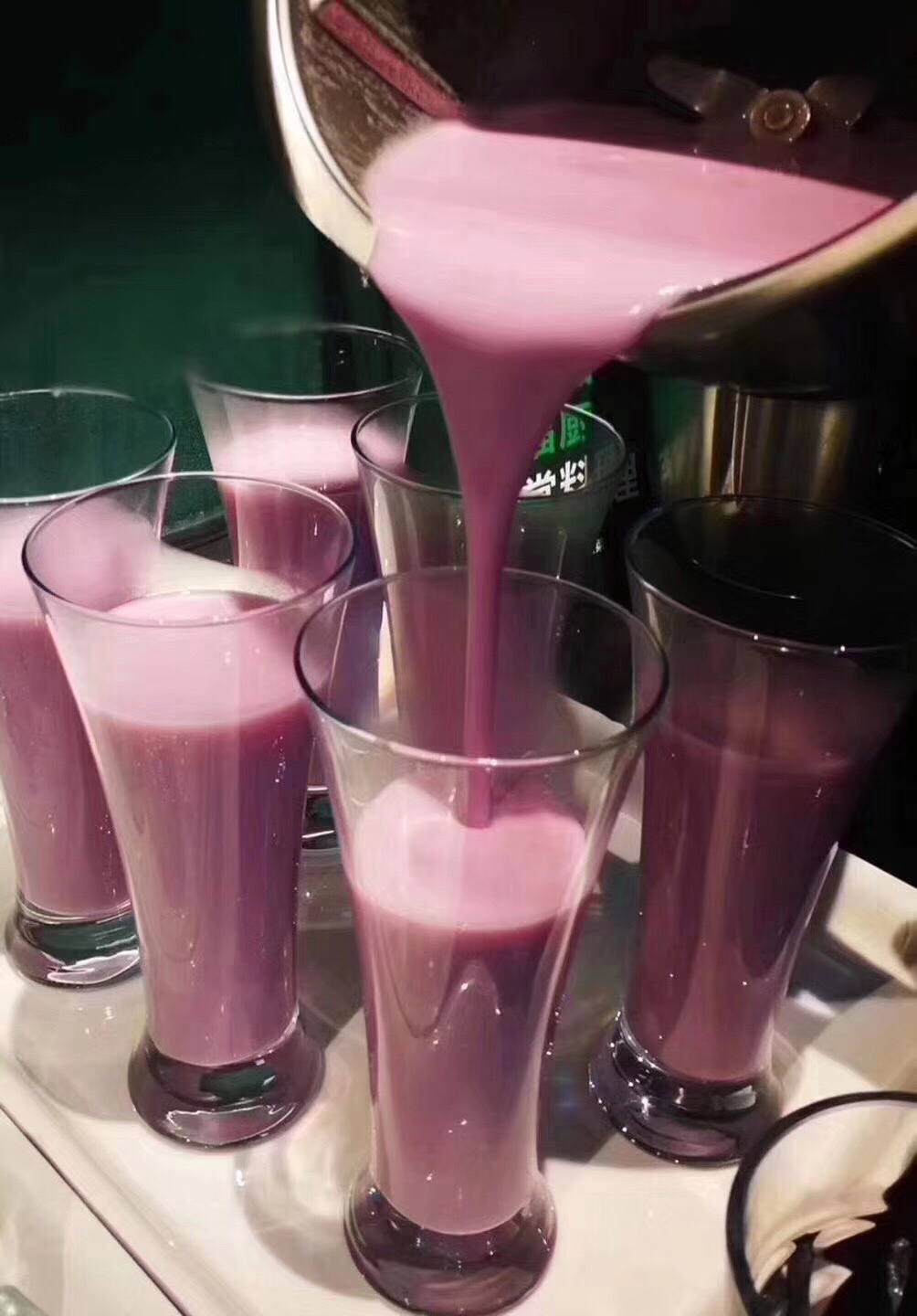 紫薯山药牛奶热饮的做法