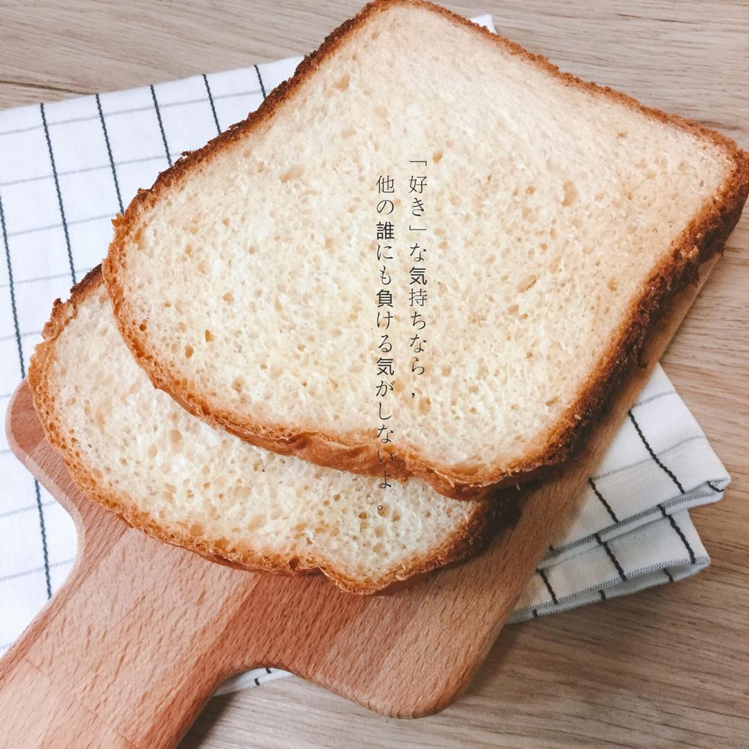牛奶吐司