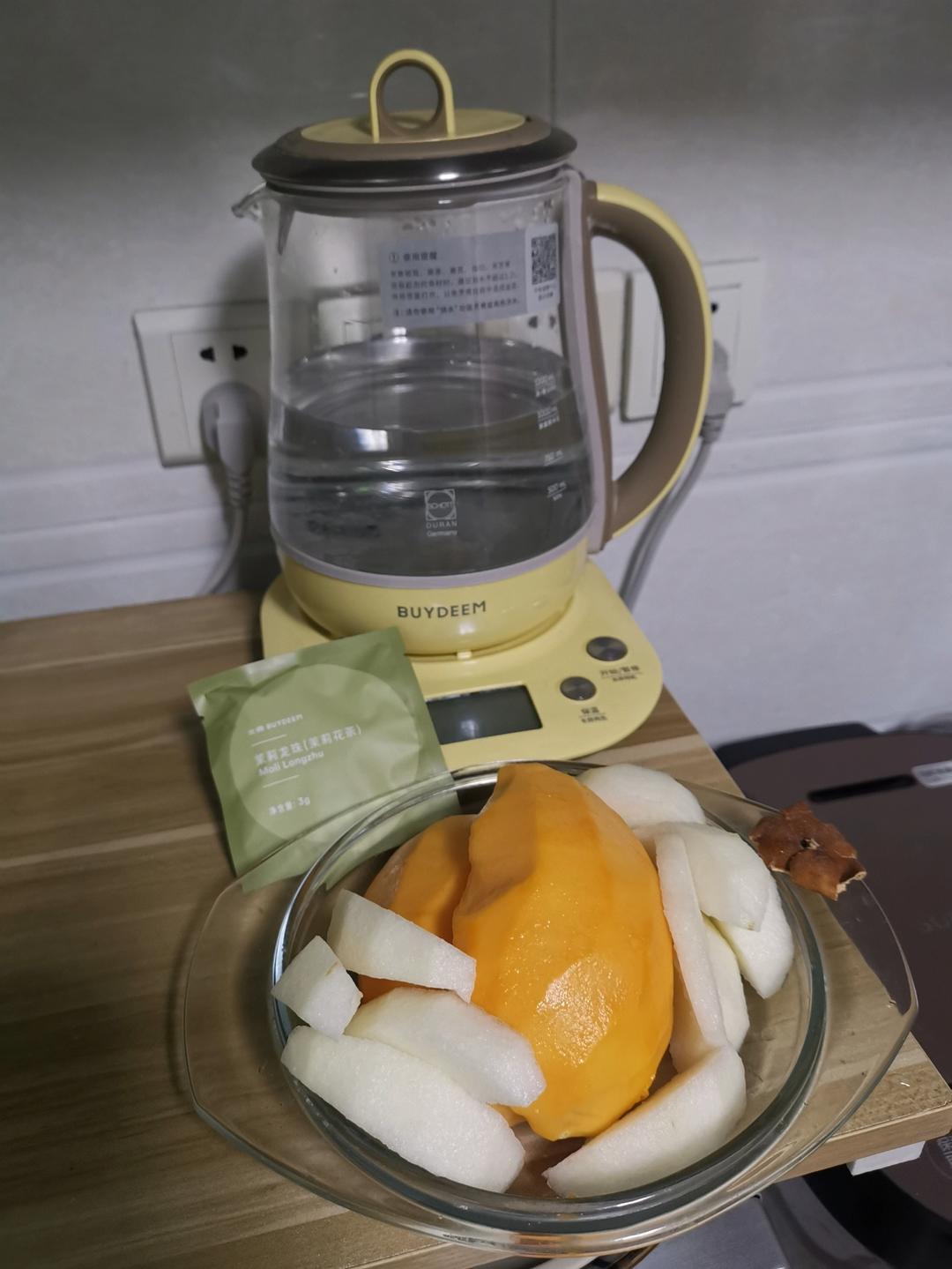杂粮南瓜饭【2月北鼎养生壶食谱】