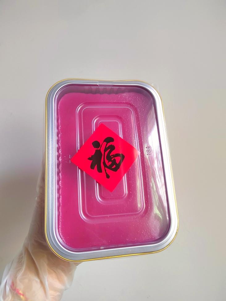 椰汁千层马蹄糕