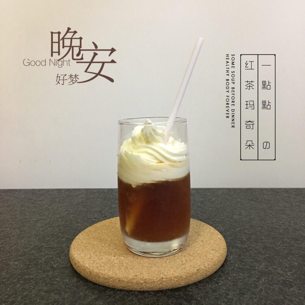 乌龙玛奇朵（跟一点点的味道一模一样）