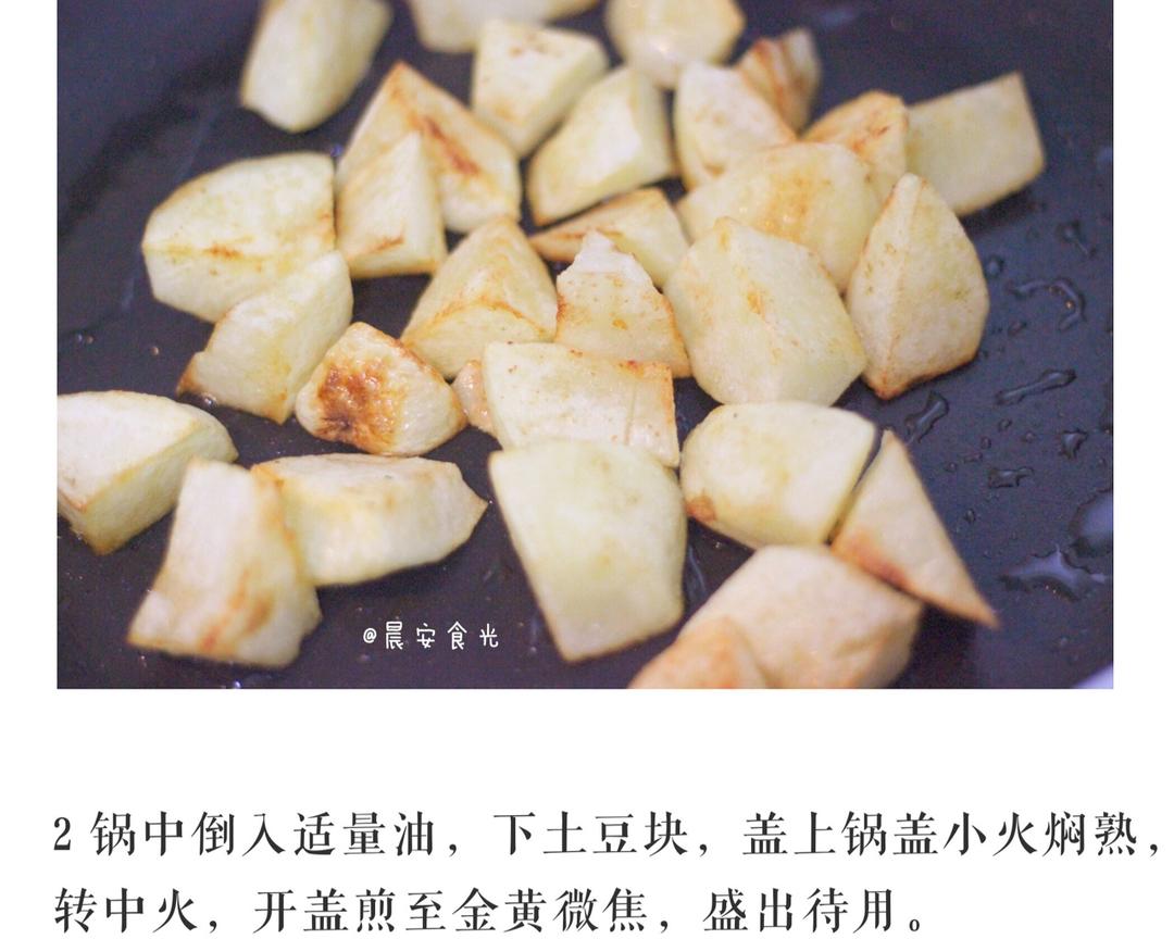 可乐土豆排骨的做法 步骤2