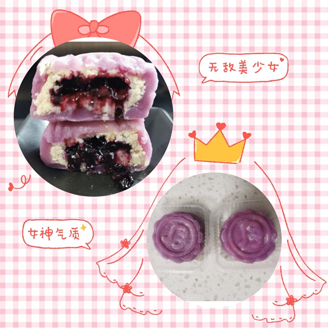 流心蓝莓❤️芝士冰皮月饼的做法