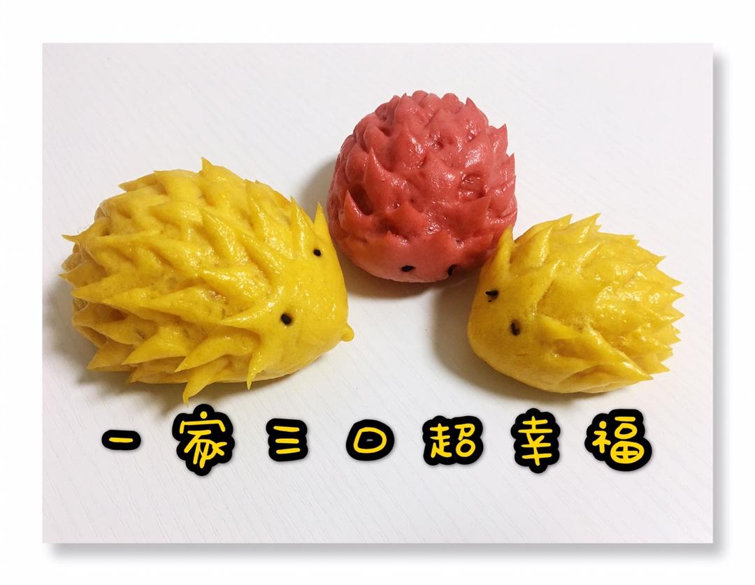 南瓜刺猬馒头