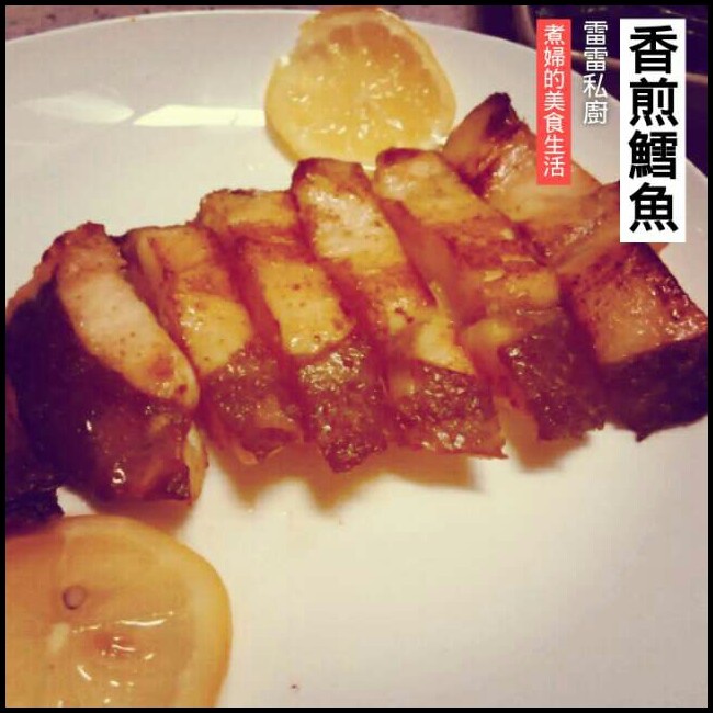 简单煎银鳕鱼