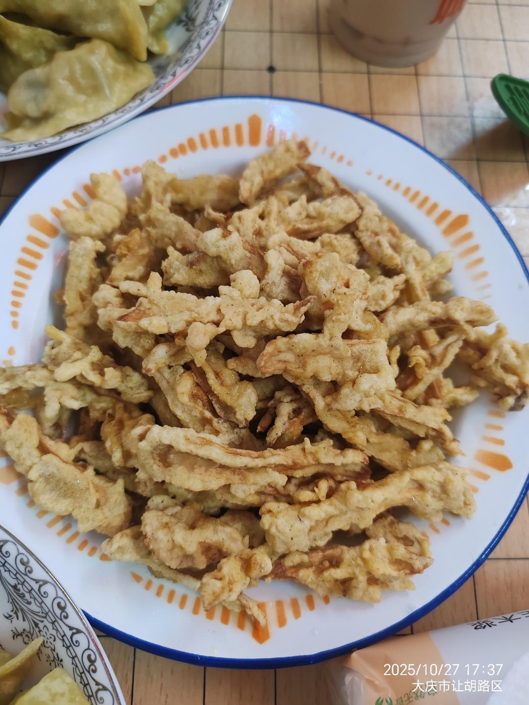 酥炸椒盐杏鲍菇