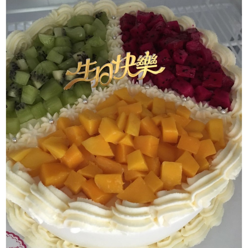 8寸水果生日蛋糕