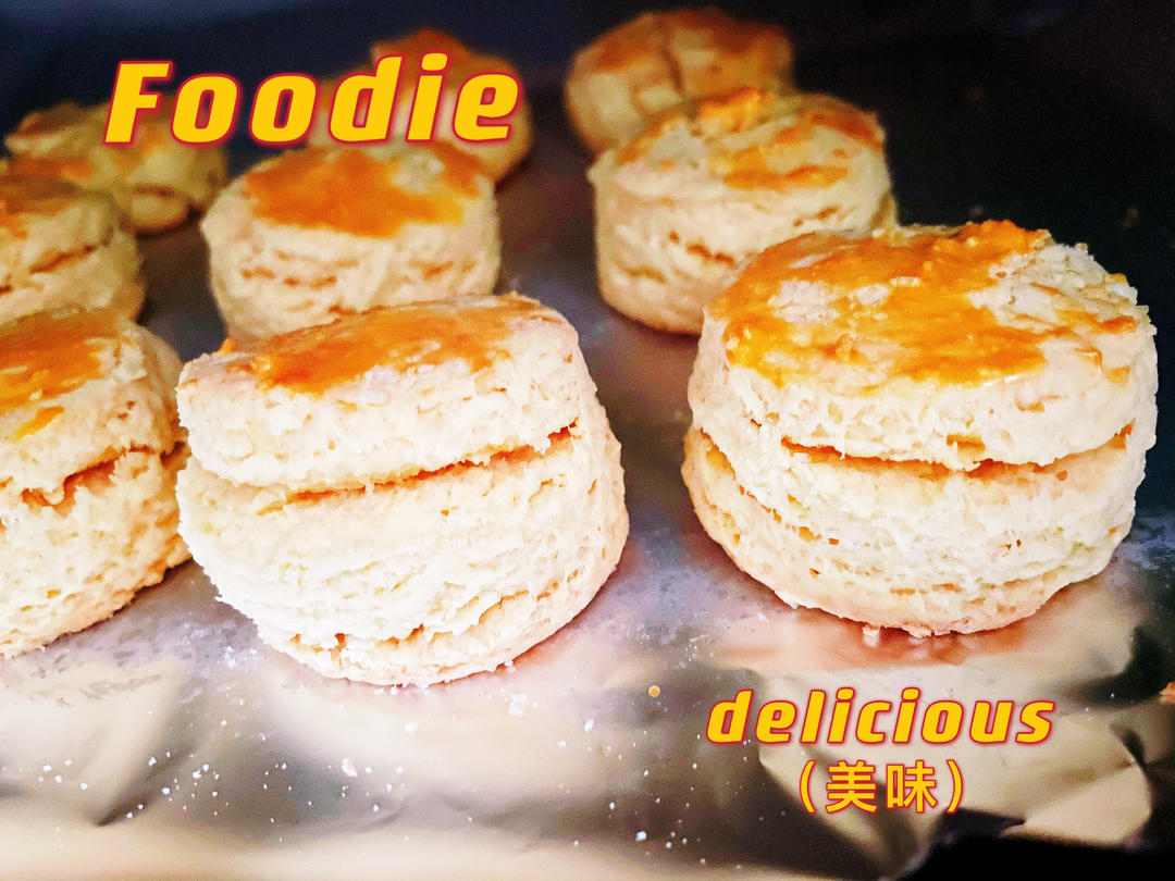 完美裂纹～百分百成功的超好吃奶香司康（禁止搬运）