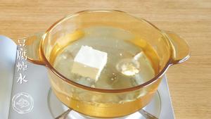 8m+豆腐蛋黄糊（宝宝辅食）的做法 步骤3