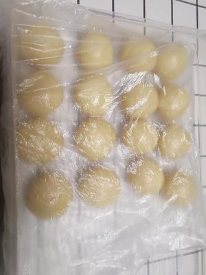 酥🉐掉渣的椰蓉蔓越莓奶黄酥的做法 步骤20