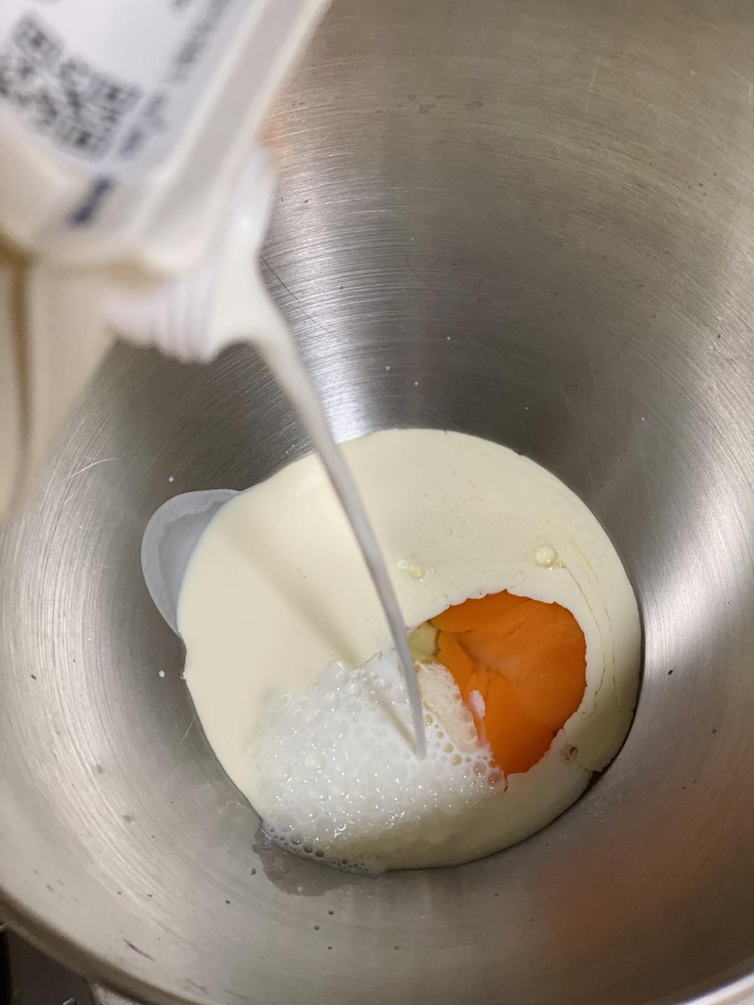 心形椰蓉麵包的做法 步驟2