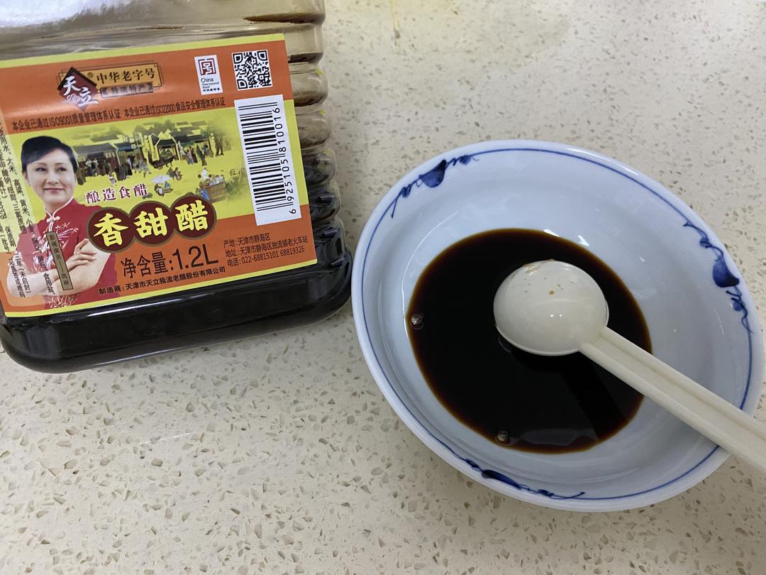 可以蘸一切的万能蘸料的做法 步骤4