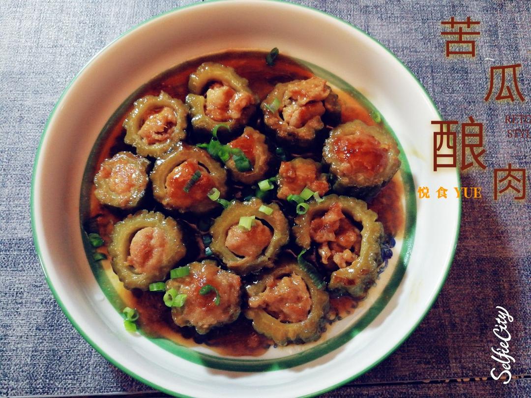 客家特色菜·苦瓜酿肉