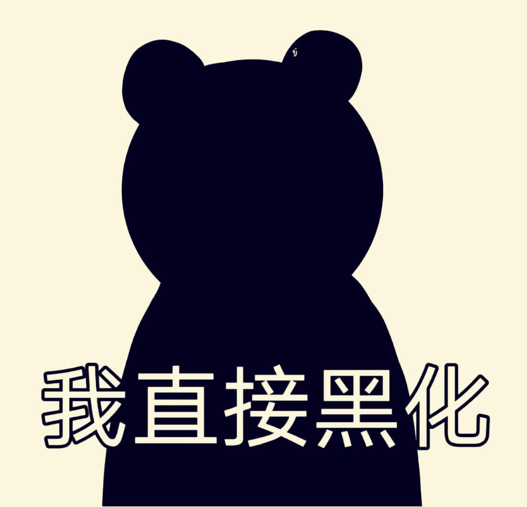 一直在减肥的里纱小姐姐