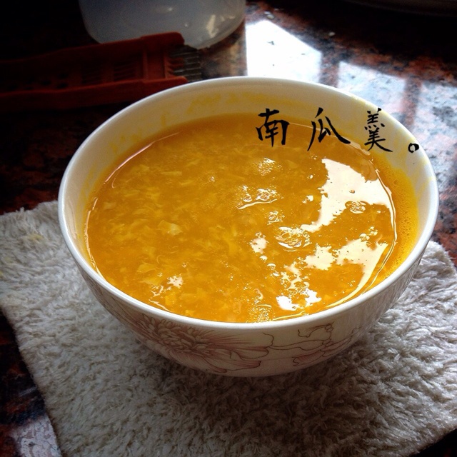 牛奶南瓜羹