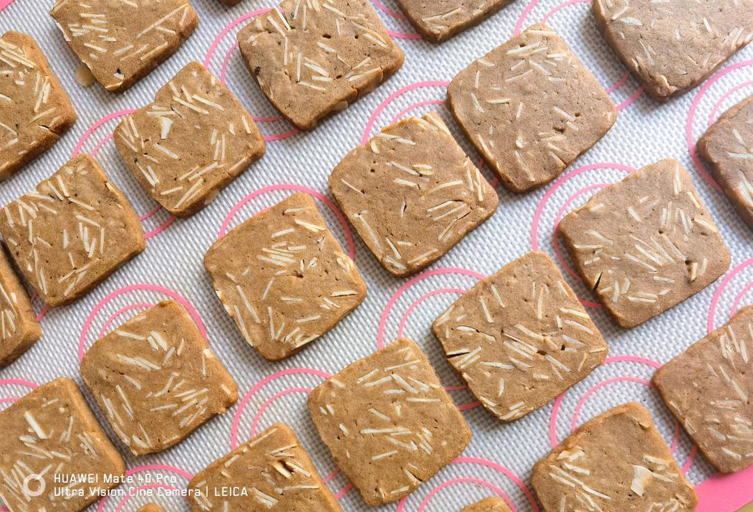 咖啡控☕️超浓郁杏仁咖啡曲奇｜搅一搅就搞定