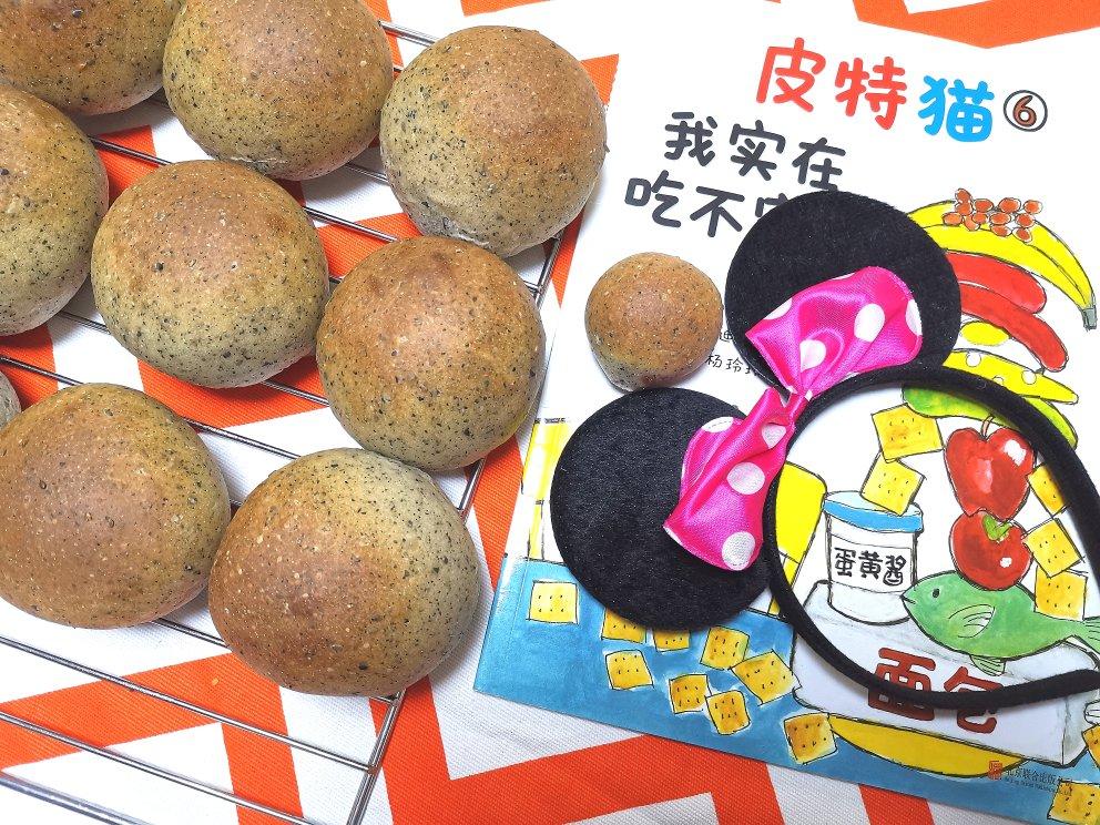 黑芝麻法国球
