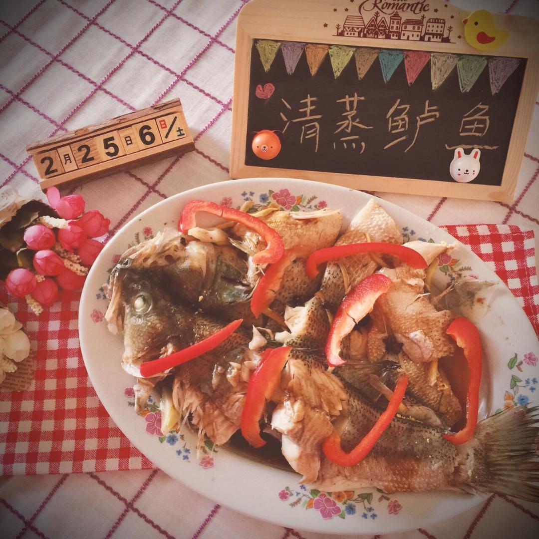 清蒸鲈鱼