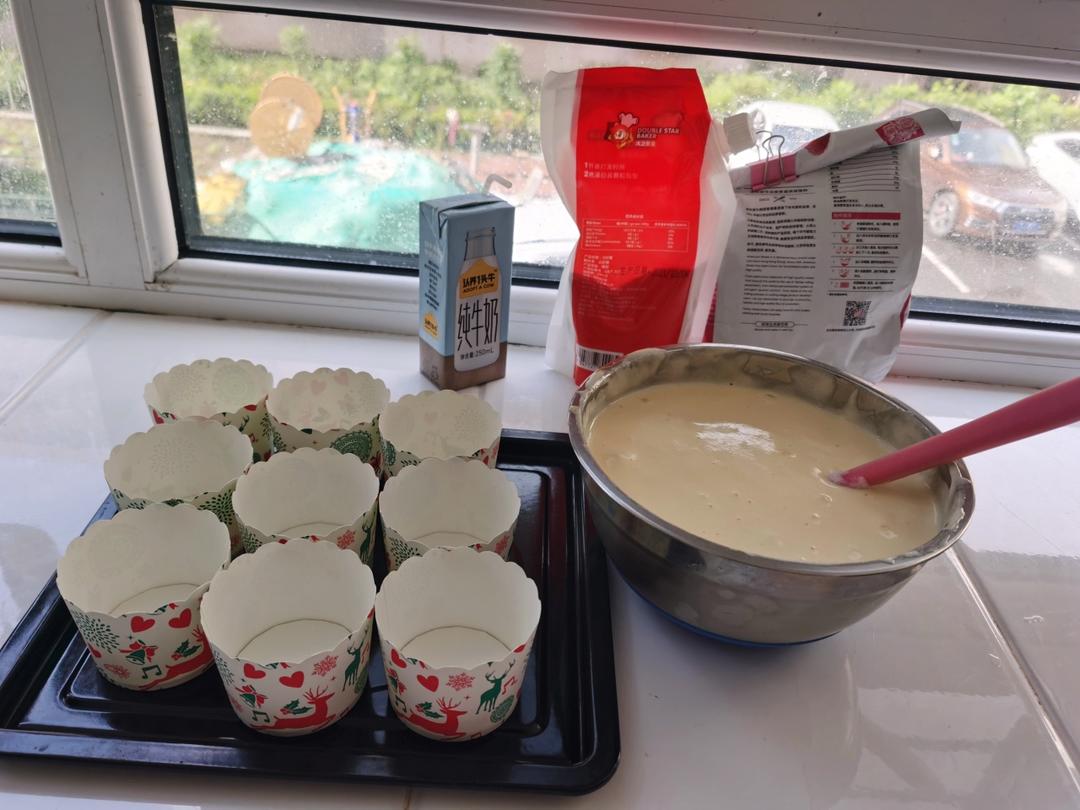 杯子戚风蛋糕🍰