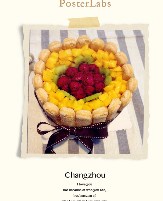 奶油水果装饰蛋糕