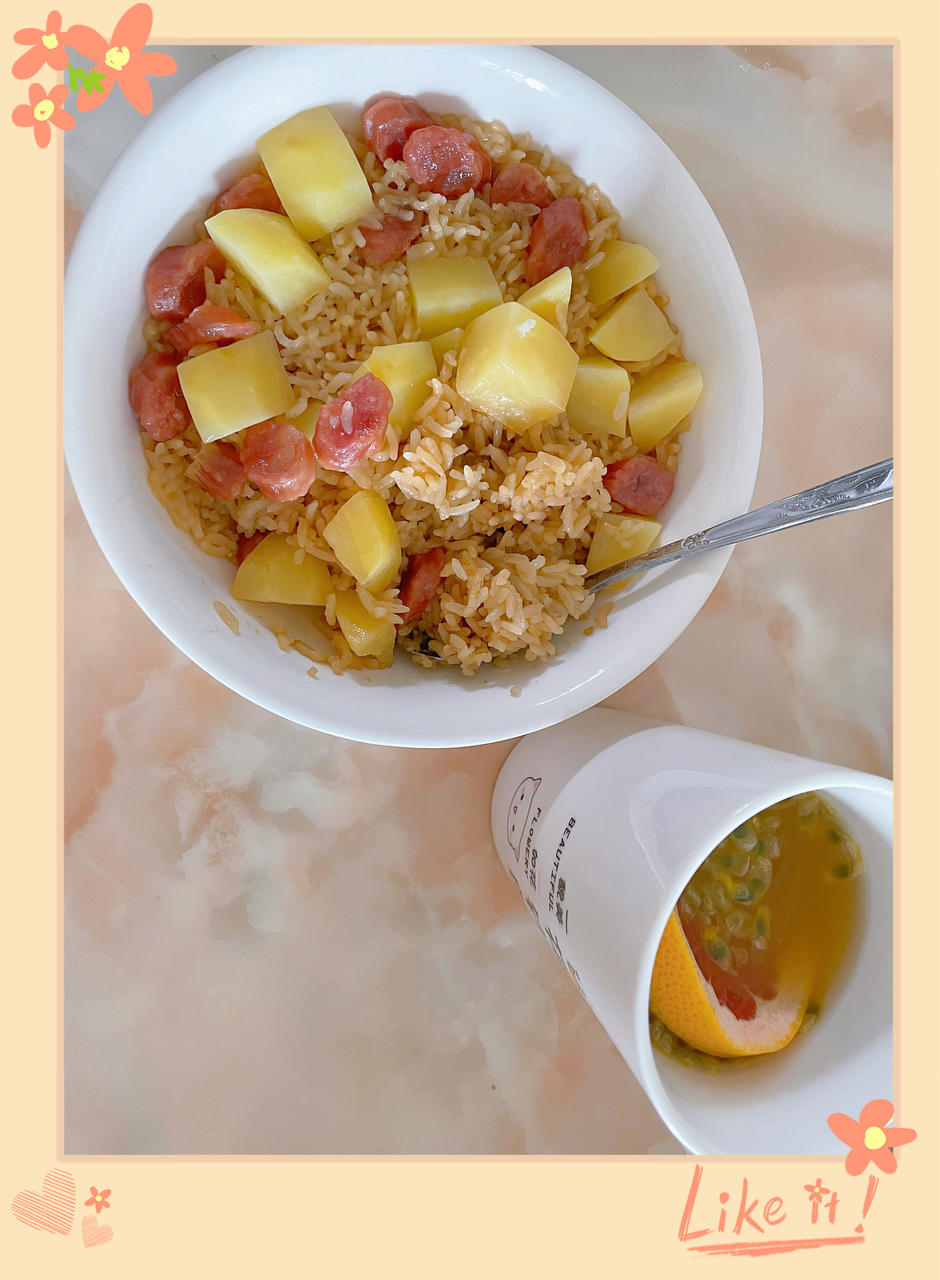 懒人版❗电饭煲土豆腊肠焖饭，好吃到舔盘～