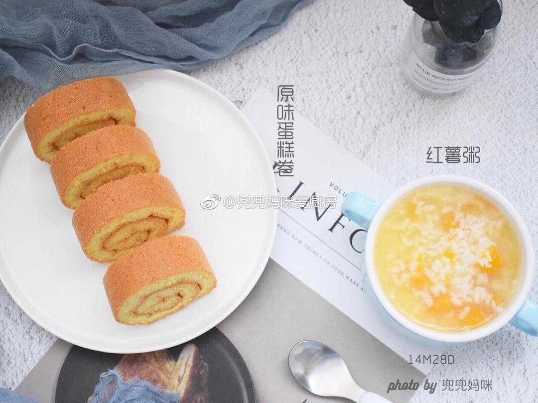 原味蛋糕卷(后蛋法)