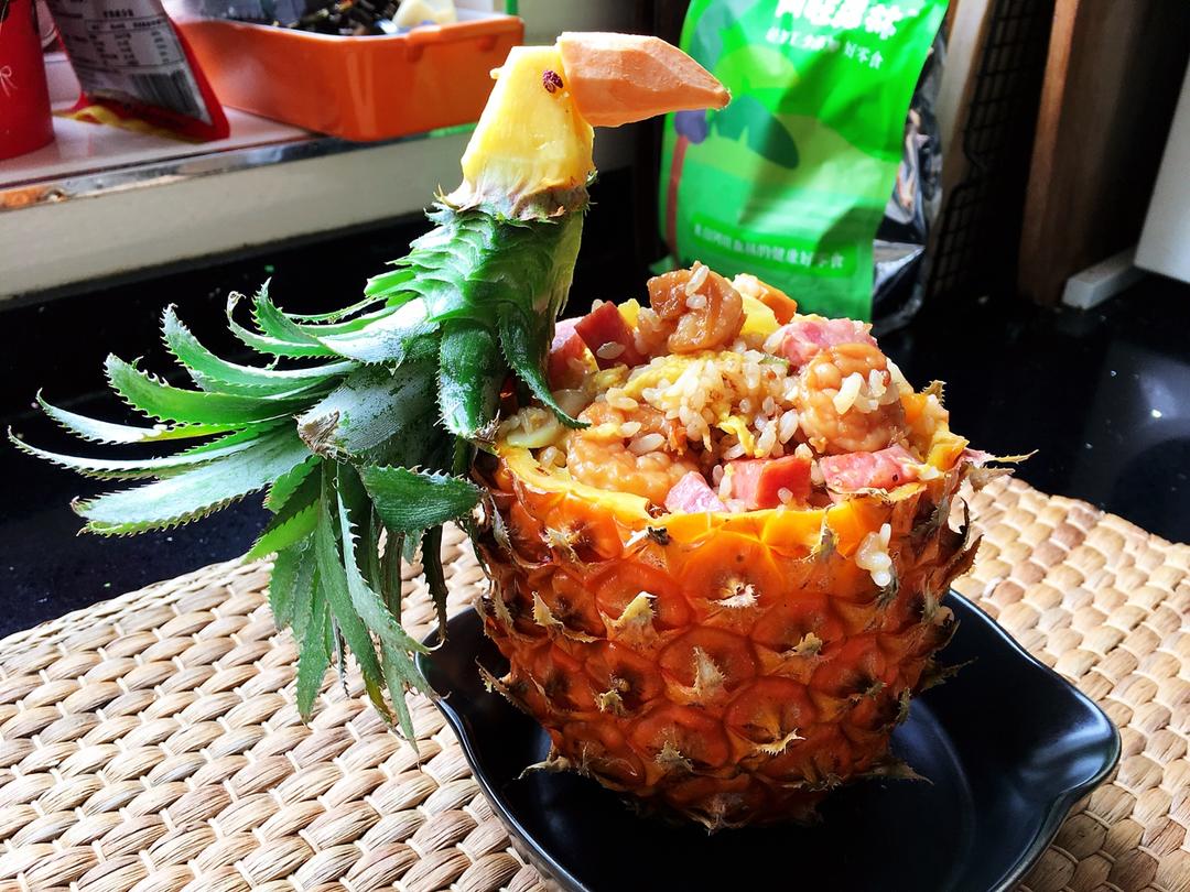 鸟语花香菠萝炒饭