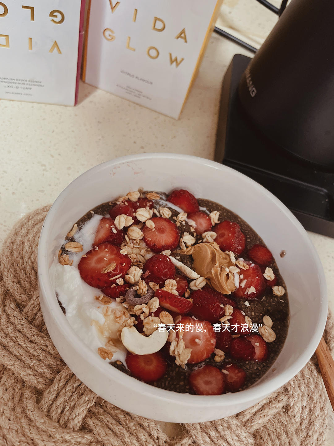 抹茶奇亚籽布丁