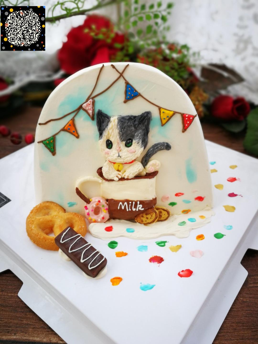 （视频）坡型蛋糕的制作