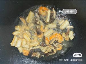 舌尖推荐的闽南萝卜饭的做法 步骤2