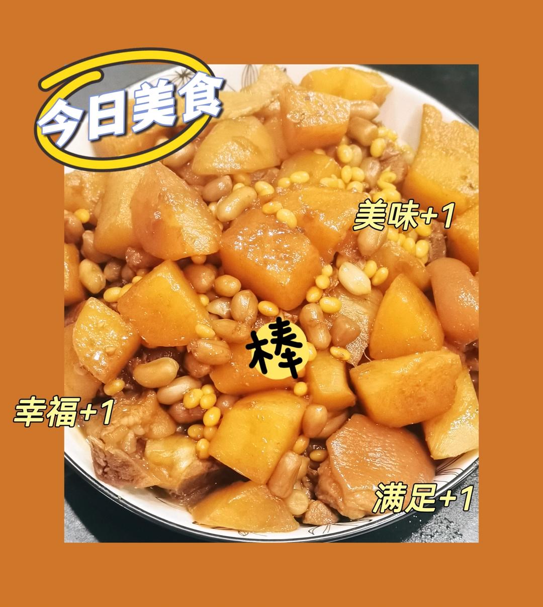 个人集