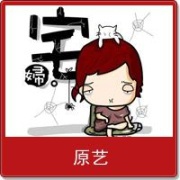 迷你默默默默