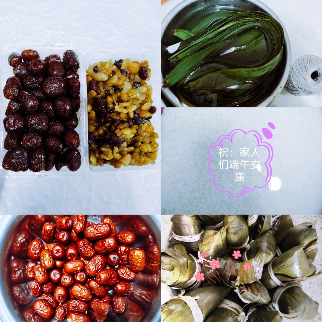 杂粮粽子：粽子的四种包法【曼食慢语】