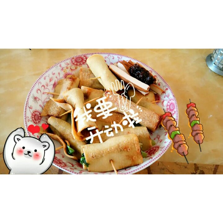 香酥菜卷