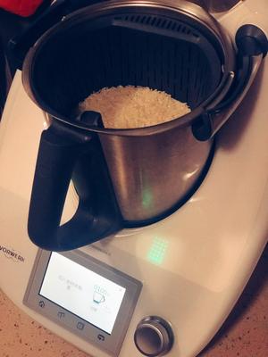 香煎米粑的做法 步骤1