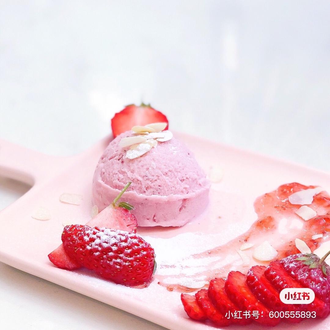 【菓子学校】草莓牛奶冰淇淋