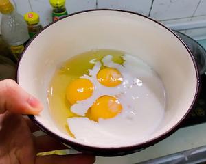 罗勒芝士炒蛋的做法 步骤2