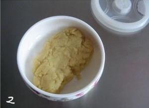 超熟鲜奶吐司的做法 步骤2