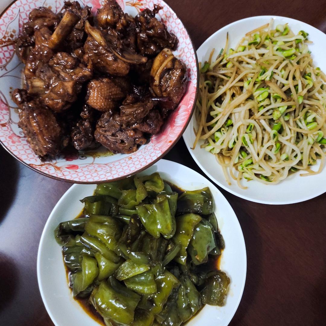 虎皮青椒（超超超下饭😊）