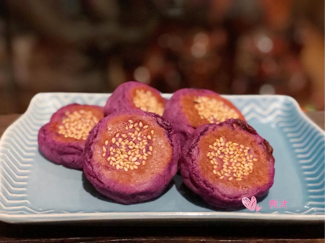 紫薯芝麻饼